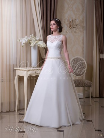 Свадебные платья Charming Elegance 119-1